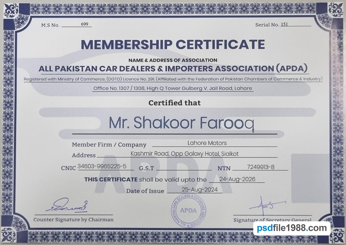 Pakistan Car Dealers License